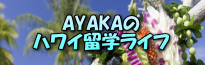 AYAKÃnCwCt